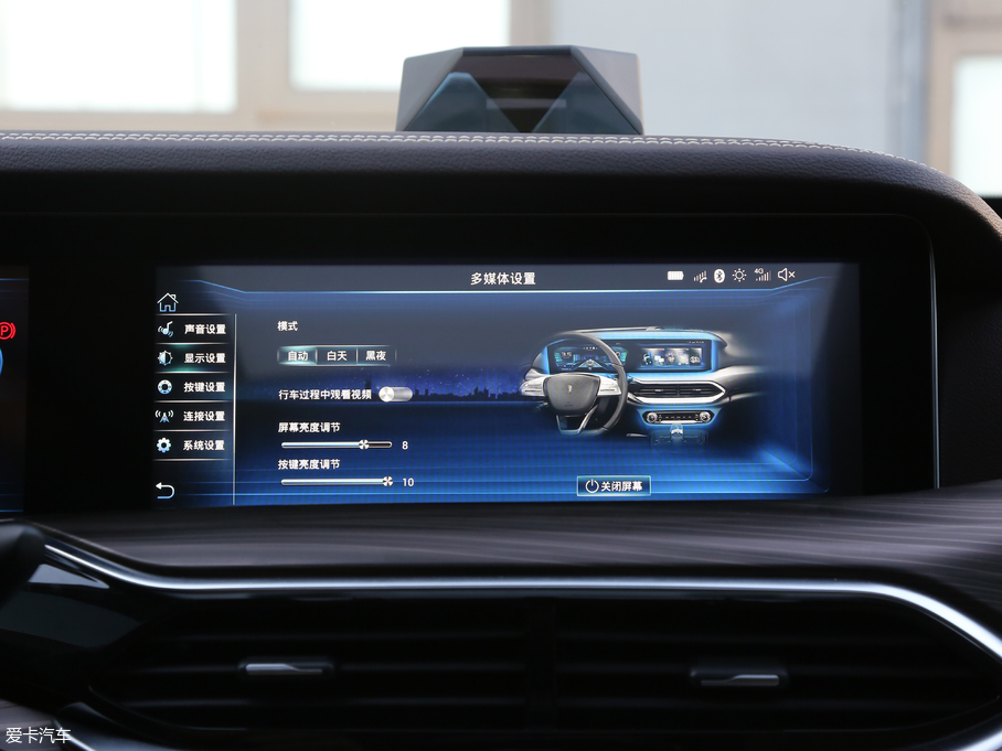 2019vT77 230TID ԄF V