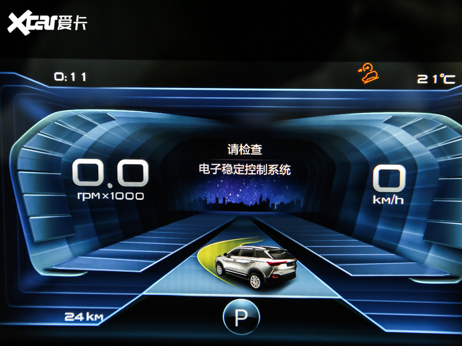 2019vT77 230TID Ԅm V