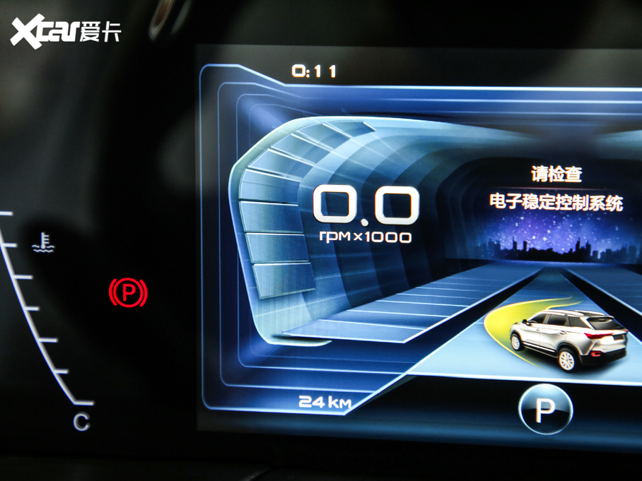 2019vT77 230TID Ԅ(dng)m V