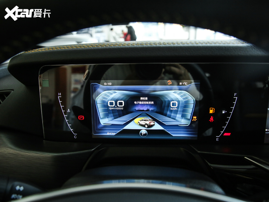 2019vT77 230TID Ԅm V