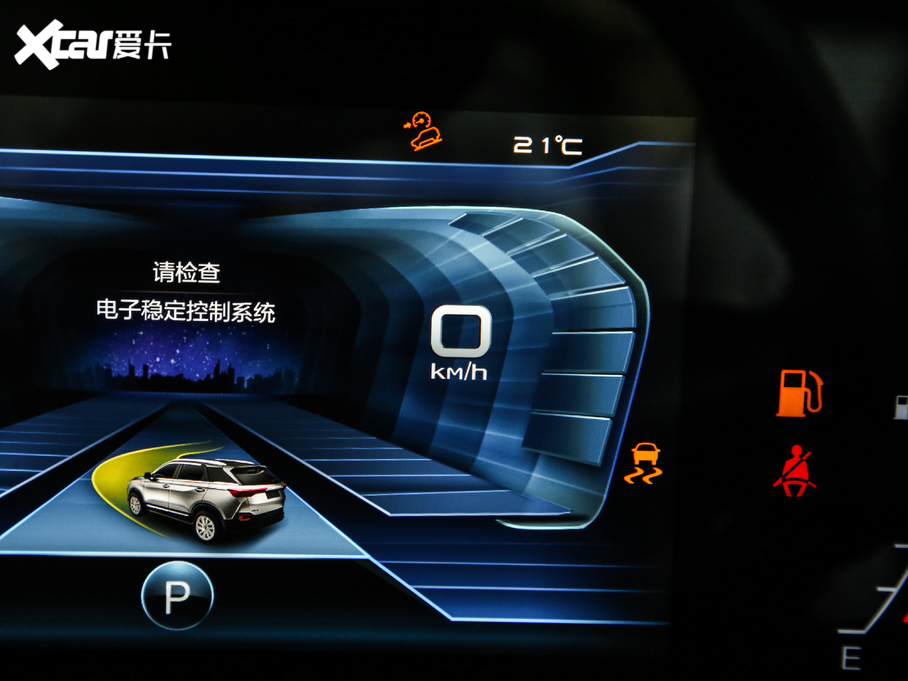 2019vT77 230TID Ԅm V