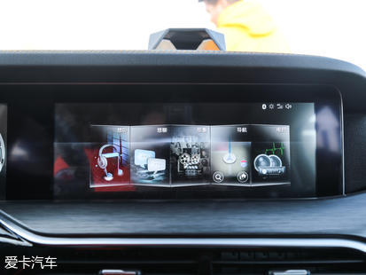 一汽奔騰2019款奔騰T77