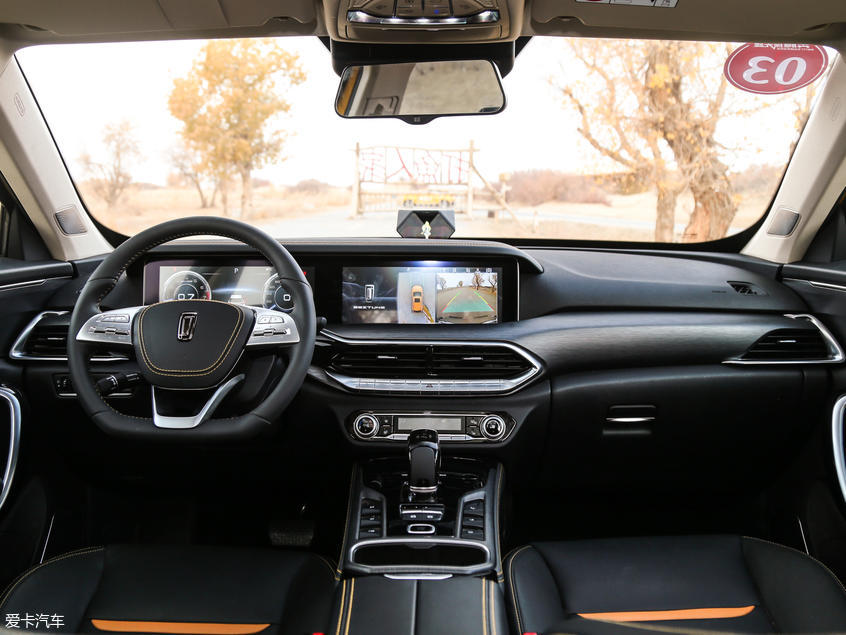 一汽奔騰2019款奔騰T77