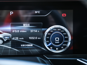 2019230TID ԄF V п؅^