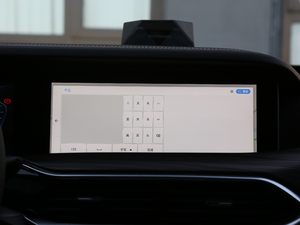 2019230TID Ԅ(dng)F (gu)V п؅^(q)