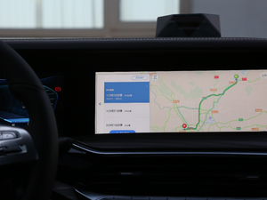 2019230TID Ԅ(dng)F (gu)V п؅^(q)