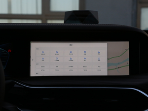 2019230TID Ԅ(dng)F (gu)V п؅^(q)