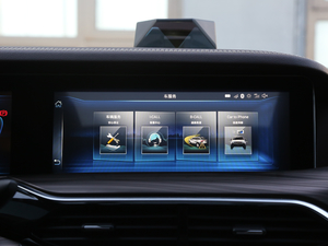 2019230TID Ԅ(dng)F (gu)V п؅^(q)