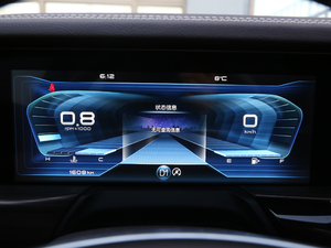 2019230TID ԄF V п؅^(q)