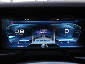 2019230TID ԄF V п؅^(q)