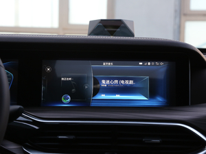 2019230TID ԄF V п؅^