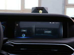 2019230TID ԄF V п؅^