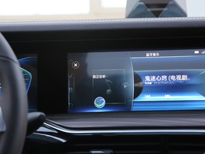 2019230TID ԄF V п؅^