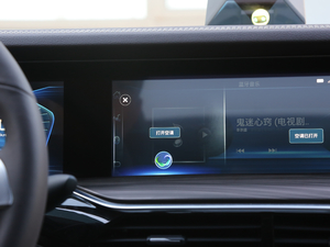 2019230TID ԄF V п؅^