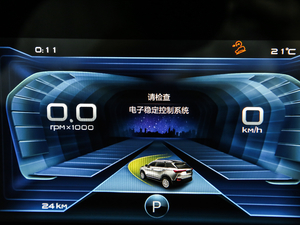 2019230TID Ԅm V п؅^