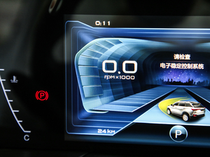 2019230TID Ԅm V п؅^