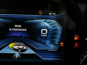2019款230TID 自动舒适型 国V 中控区