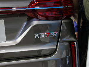 2019款1.6L 手动互联智酷型 国V 细节外观