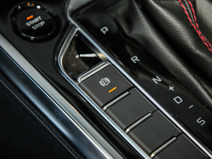 2019款1.6L 自动互联智酷型 国VI 驻车制动器