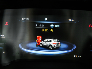 20191.6L Ԅӻǿ VI п؅^