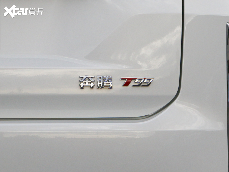 2020��vT99 20TD 8AT ��Ş��