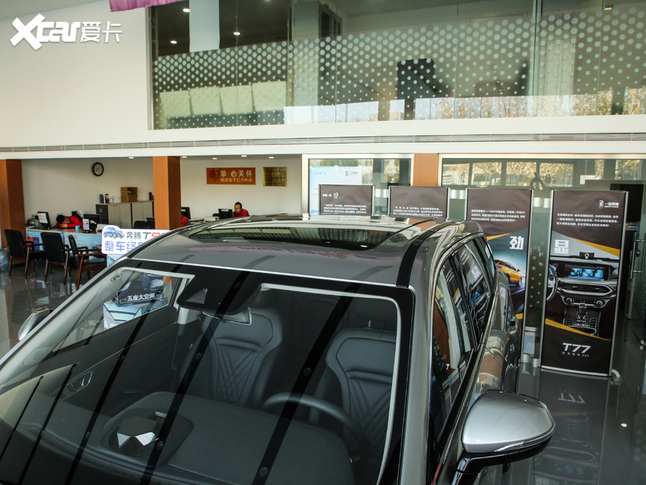 2020��vT99 20TD 8AT ���F��