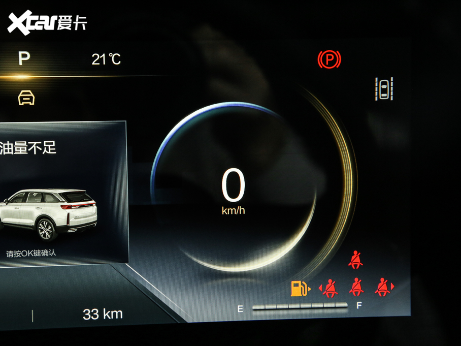 2020��vT99 20TD 8AT ���F��