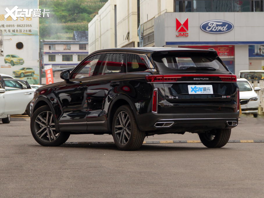 2020vT99 20TD 8AT A