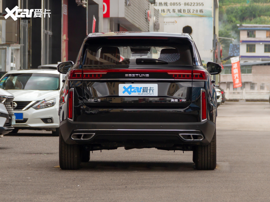 2020vT99 20TD 8AT A