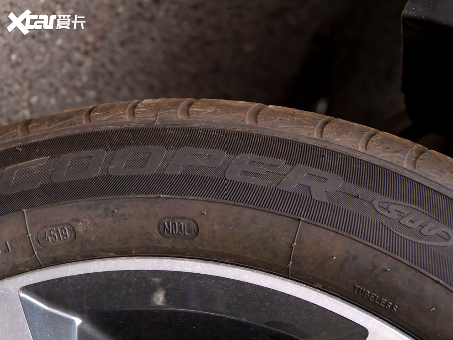 2020vT99 20TD 8AT A