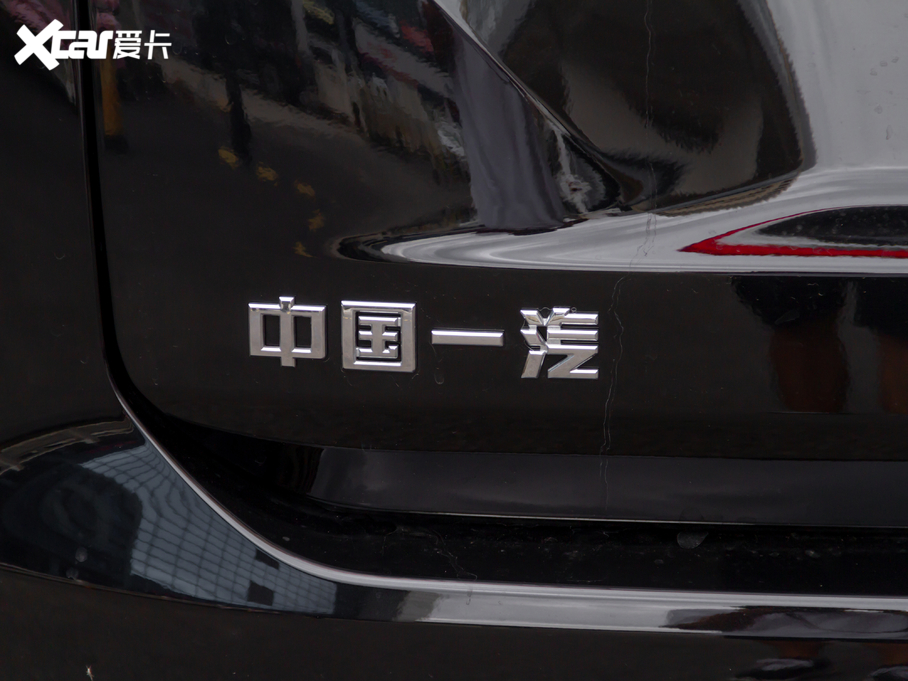 2020vT99 20TD 8AT A