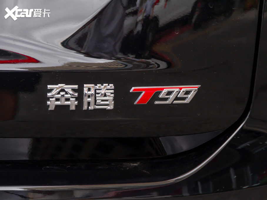 2020vT99 20TD 8AT A