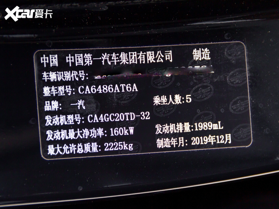 2020vT99 20TD 8AT A