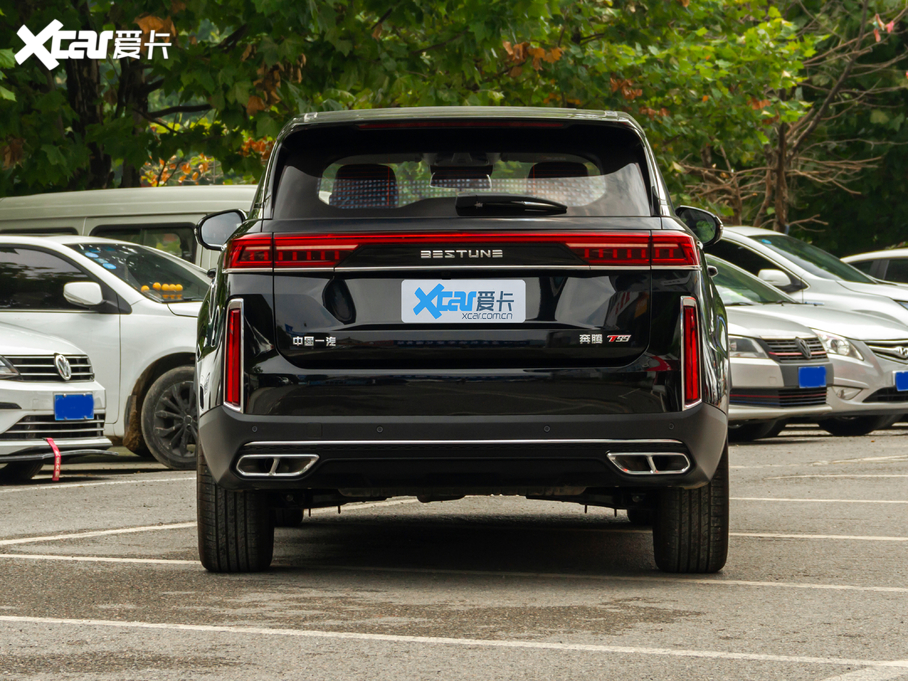 2020vT99 20TD 8AT 