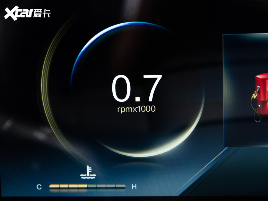 2020vT99 20TD 8AT 