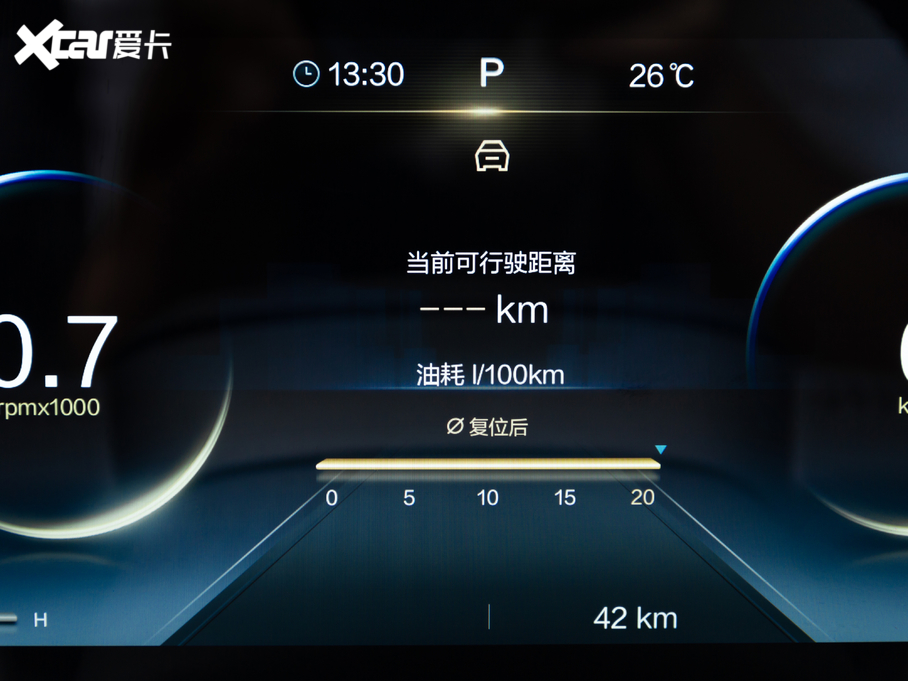 2020vT99 20TD 8AT 