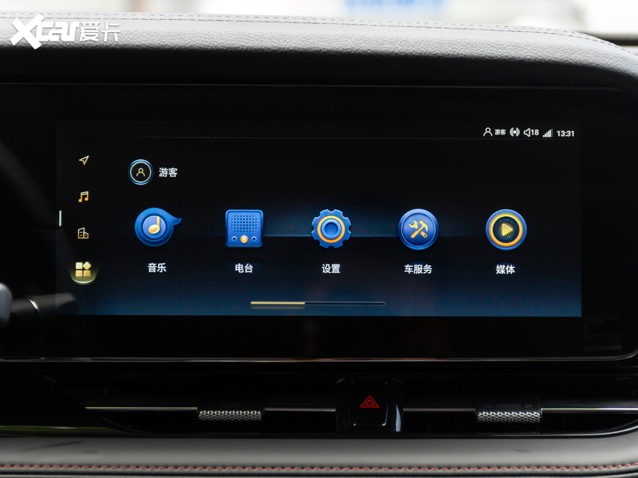 2020vT99 20TD 8AT 