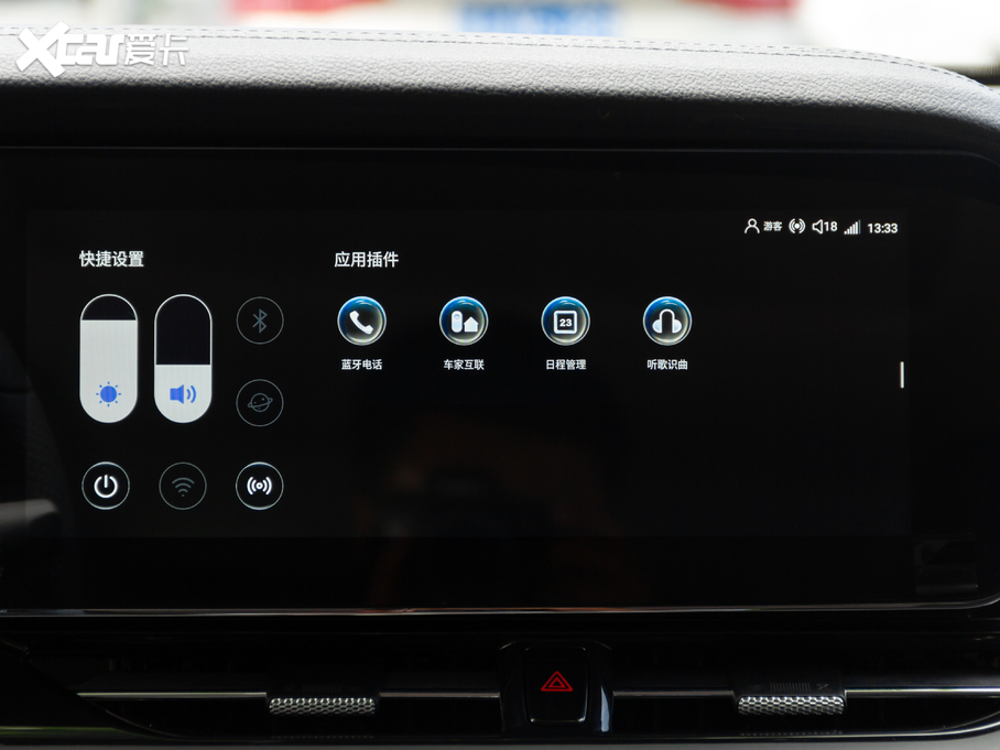 2020��vT99 20TD 8AT ������