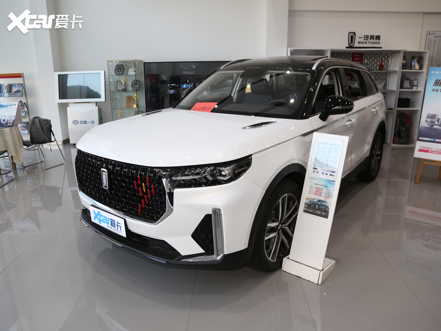 2020vT99 S 20TD 6AT \(yn)(dng)F