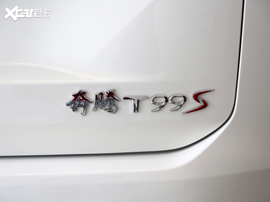 2020��vT99 S 20TD 6AT �\�Ӻ��A��