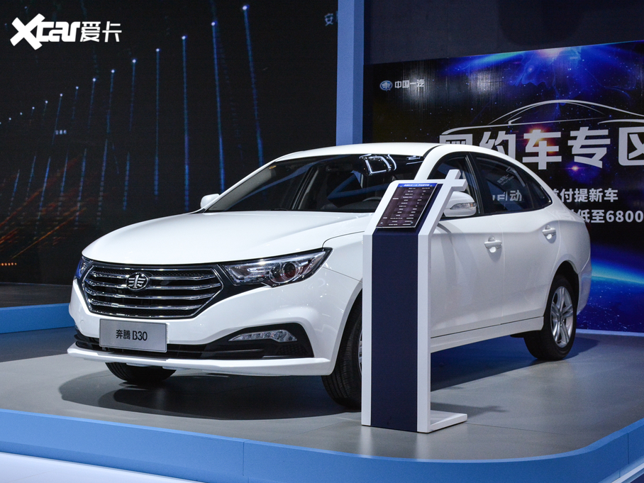 2019vB30 1.6L Ԅm