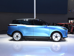 2020款概念车 整体外观