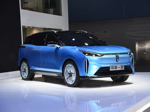 2020款概念车 整体外观