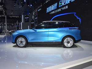 2020款概念车 整体外观