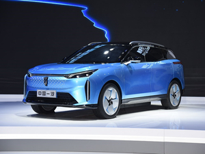 2020款概念车 整体外观
