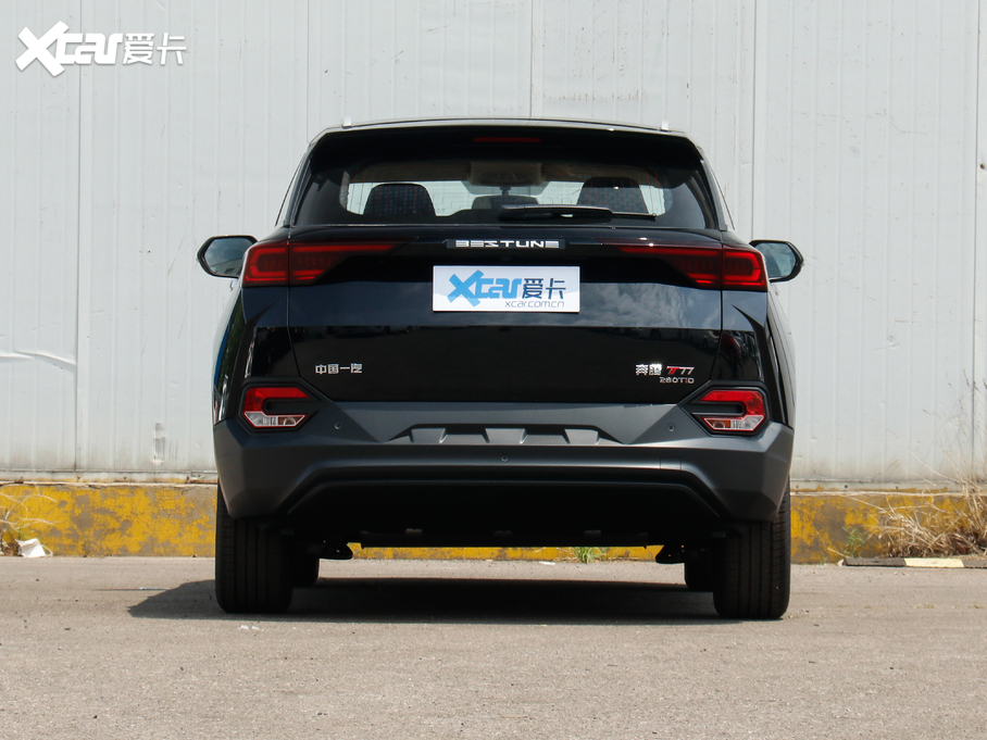 2020vT77 PRO 280TID ԄӺA