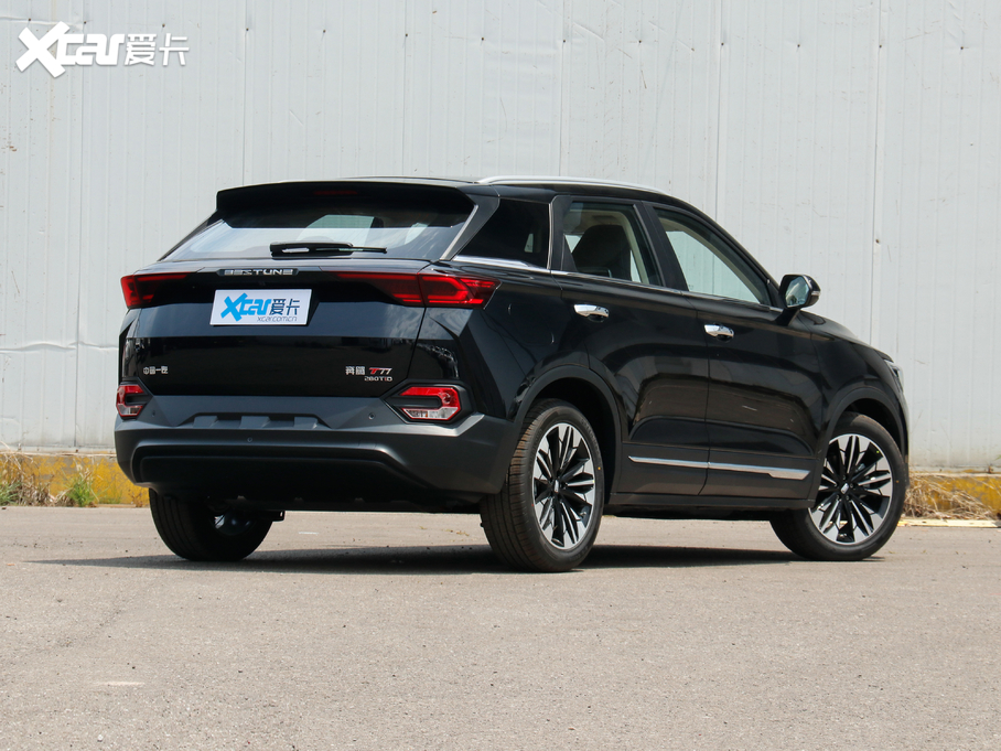 2020vT77 PRO 280TID ԄӺA