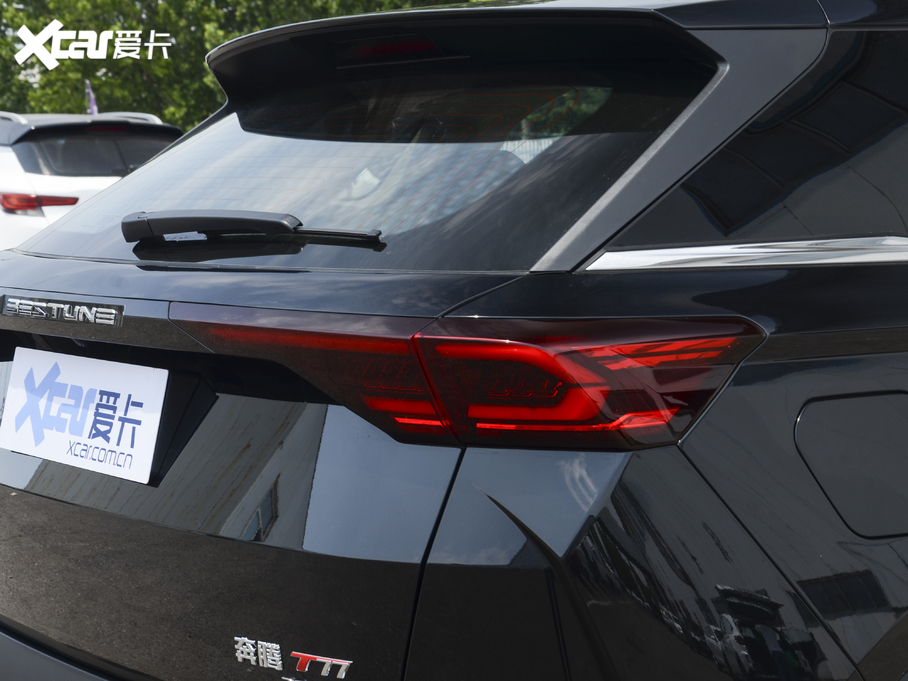 2020vT77 PRO 280TID ԄӺA