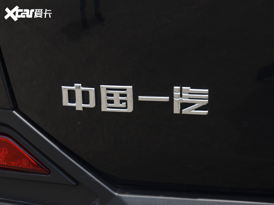 2020vT77 PRO 280TID ԄӺA