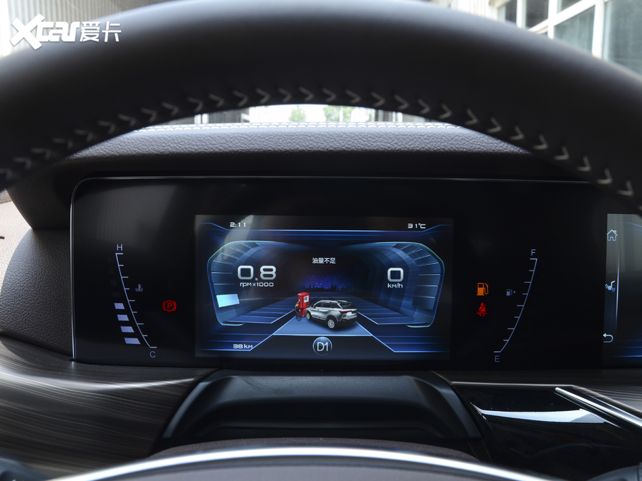 2020vT77 PRO 280TID ԄӺA